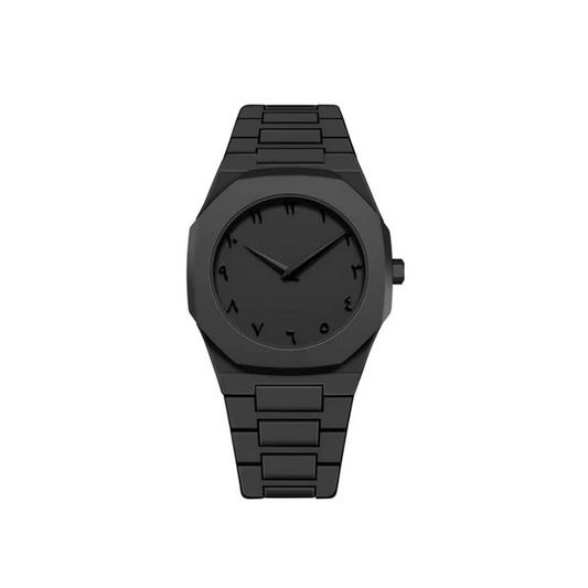 Al Malaki – The Royal Arabic Watch